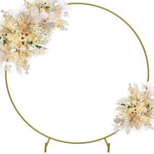 7.2' Gold Circle Arch